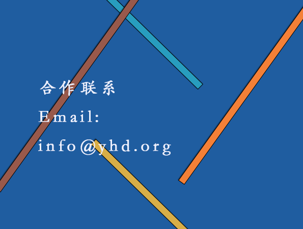 广告信息