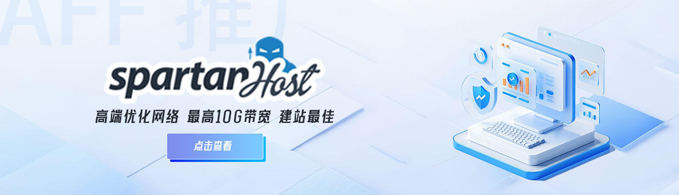广告也精彩